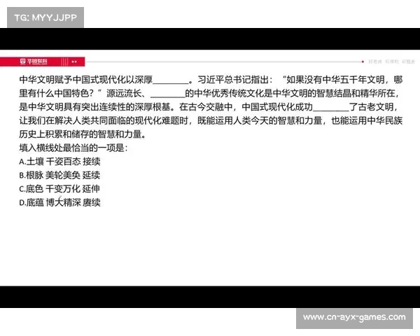 并列第一的概念解析与实际例子分享帮助你更好理解竞争排名的意义 并列第一的概念解析与实际例子分享帮助你更好理解竞争排名的意义